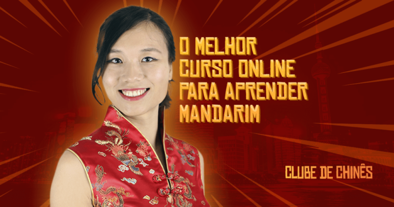 Capa do curso Curso Clube de Chinês – Pula Muralha