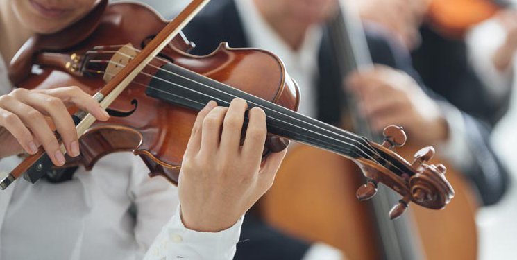 Capa do curso Curso de Introdução ao Violino