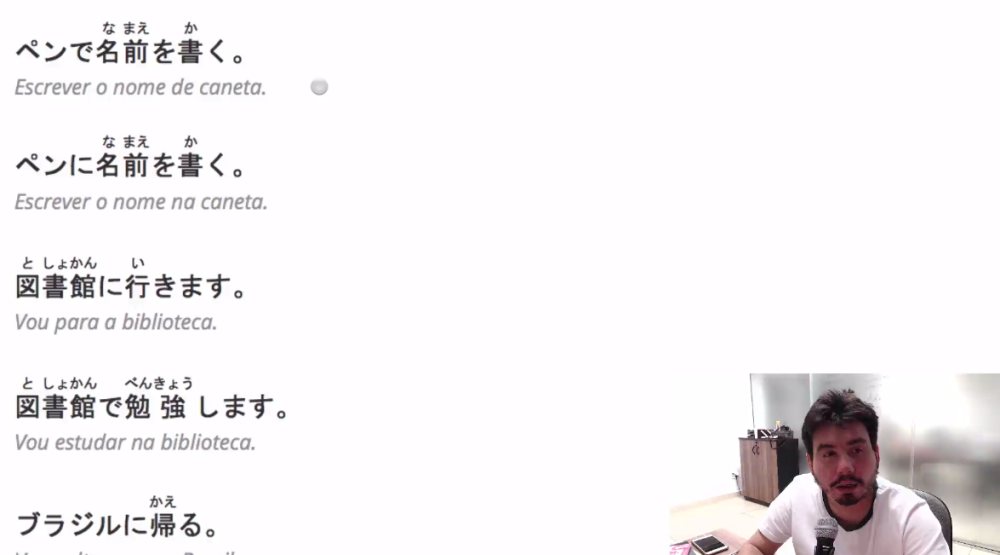 Capa do curso Programa Japonês Online – Luiz Rafael