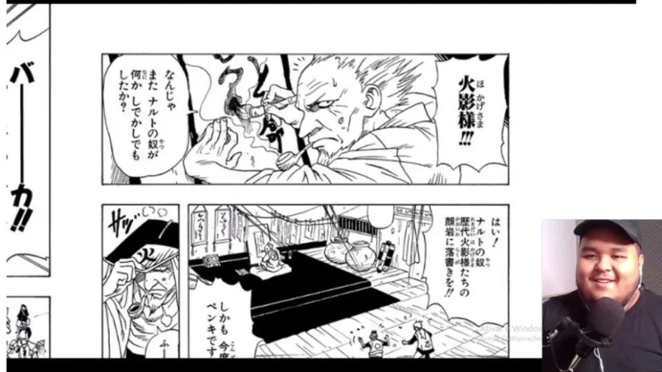 Capa do curso Japonês – Kenji Sensei Academy 2.0